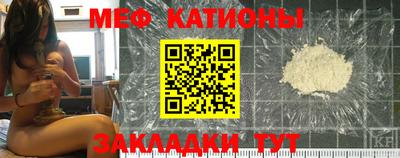 герыч Кумертау