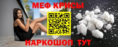 герыч Кумертау