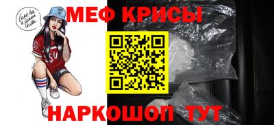тгк Кулебаки