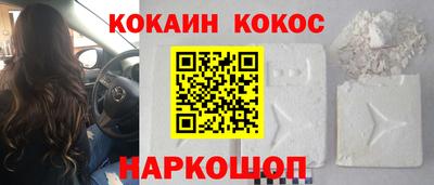 герыч Кумертау