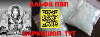 тгк Кулебаки