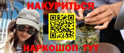 индика Кунгур