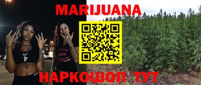 герыч Кумертау
