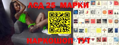 герыч Кумертау