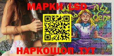 герыч Кумертау