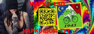 тгк Кулебаки