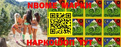 индика Кунгур