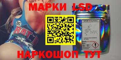 герыч Кумертау