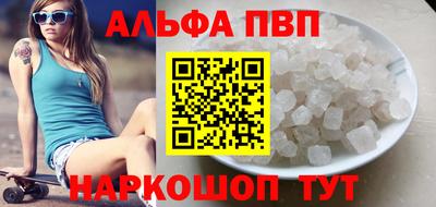 тгк Кулебаки