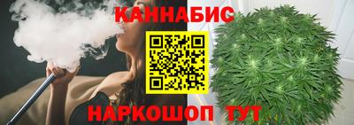 тгк Кулебаки