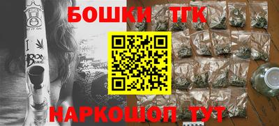 тгк Кулебаки