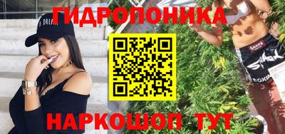 тгк Кулебаки