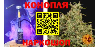 тгк Кулебаки