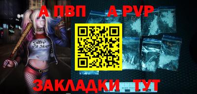 герыч Кумертау