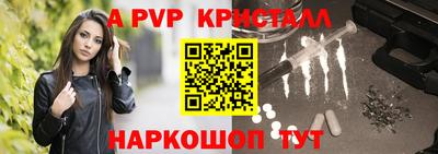 тгк Кулебаки