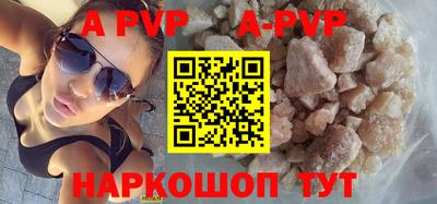 тгк Кулебаки