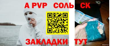 тгк Кулебаки