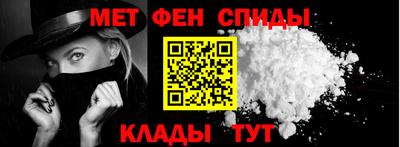индика Кунгур