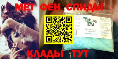 индика Кунгур