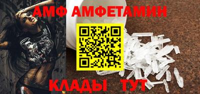 тгк Кулебаки