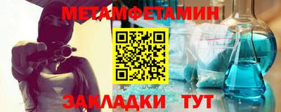 тгк Кулебаки