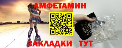 герыч Кумертау
