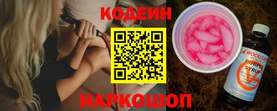 индика Кунгур