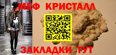 индика Кунгур