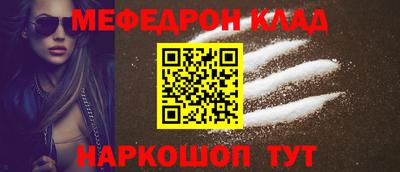 индика Кунгур