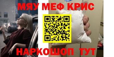 тгк Кулебаки