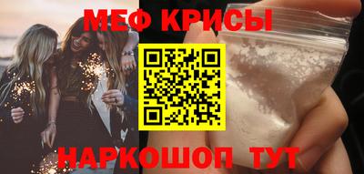 герыч Кумертау