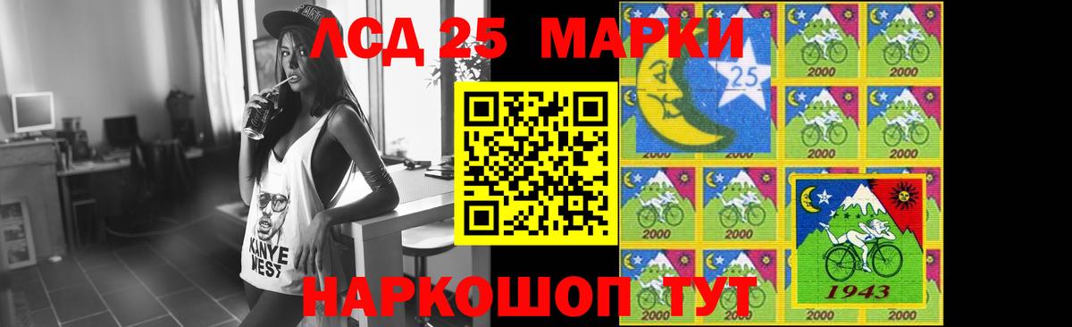 Лсд 25 экстази  ОМГ ОМГ tor  Кирово-Чепецк  LSD-25 экстази кислота  Лсд 25 экстази кислота  Вход с VPN 