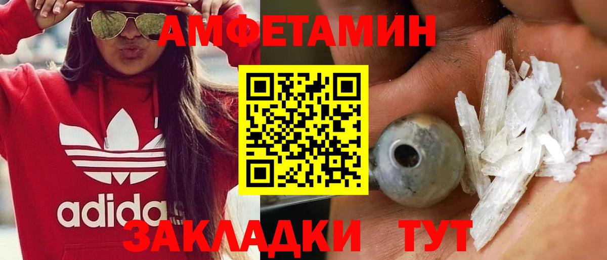 APVP Кирово-Чепецк